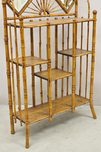 19th C English Victorian Bamboo Stick and Ball Curio Shelf Etagere w/ Mirror