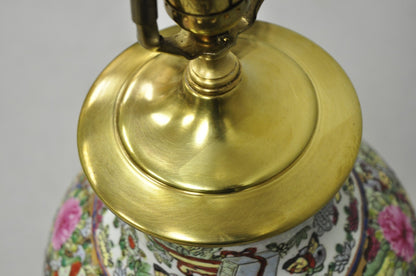 Vintage Oriental Porcelain Chinese Ginger Jar Vase Brass Chinoiserie Table Lamp