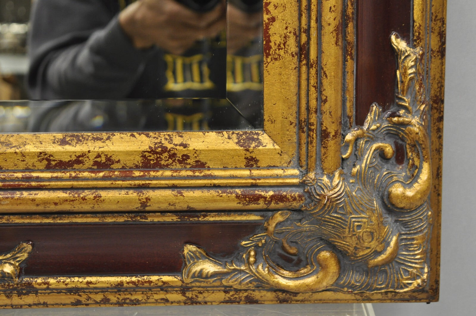 Decorator Repro 21x18 French Baroque Style Deep Red Gold Gesso Wall Mirror