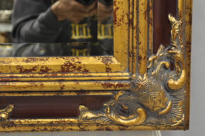 Decorator Repro 21x18 French Baroque Style Deep Red Gold Gesso Wall Mirror