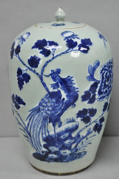 Antique Chinese Phoenix Bird Celadon Green Porcelain Covered Ginger Jar - Pair