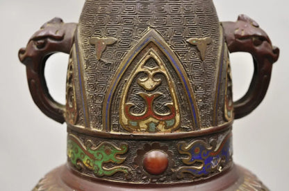 Antique Japanese Champleve Cloisonne Enamel Bronze Twin Handle 12" Vessel Vase