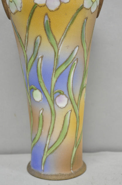 Nippon Coralene Decorated Royal Kinjo Japan Hand Painted Porcelain Handled Vase