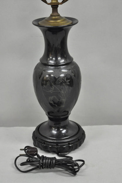 Vintage Carved Black Marble Small Oriental Urn Chinese Chinoiserie Table Lamp