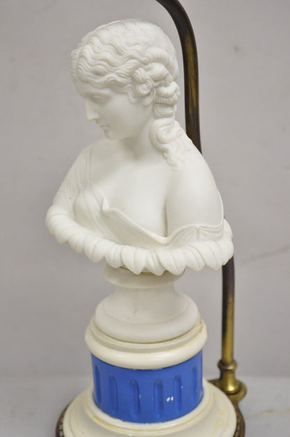 Antique French Victorian Small White Porcelain Woman Bust Boudoir Table Lamp