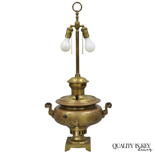 Antique Victorian Russian Brass Samovar Converted Twin Handle Table Lamp