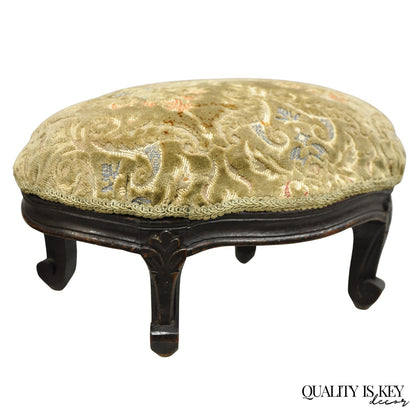 Antique French Country Provincial Oval Carved Walnut Petite Footstool Ottoman