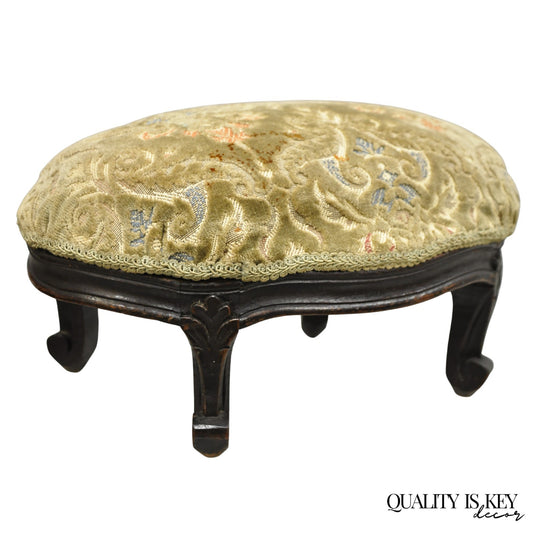 Antique French Country Provincial Oval Carved Walnut Petite Footstool Ottoman
