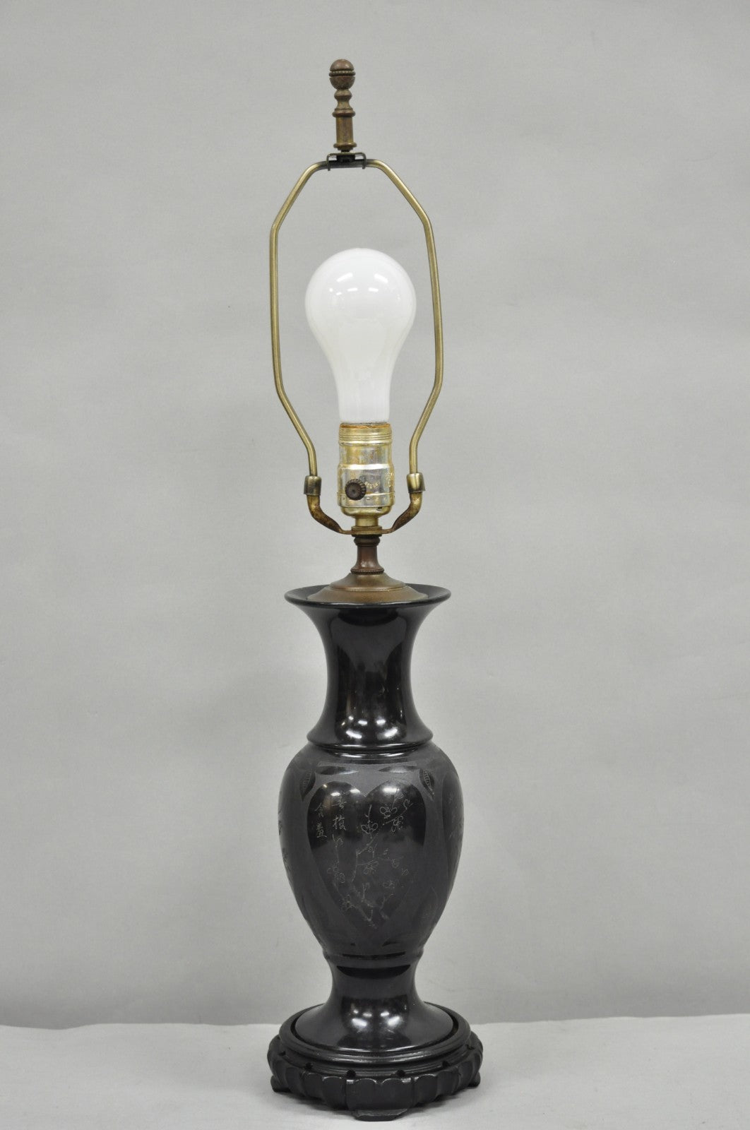 Vintage Carved Black Marble Small Oriental Urn Chinese Chinoiserie Table Lamp