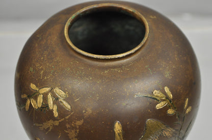 Vintage Chinese Bronze Hand Painted Bird Crane Oriental Bulbous Bud Vase