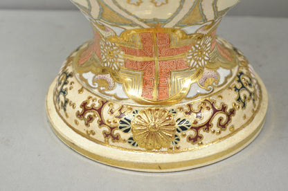 Vintage 30" Japanese Royal Satsuma Hand Painted Porcelain Oriental Dragon Vase