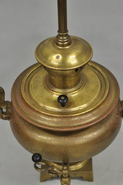 Antique Victorian Russian Brass Samovar Converted Twin Handle Table Lamp