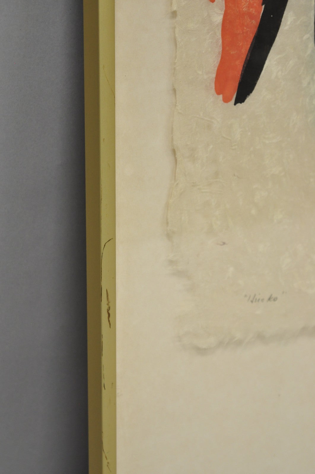 Vintage Robert Kushner 1986 Signed Lithograph Print "Hiroko" for Brooklyn Museum