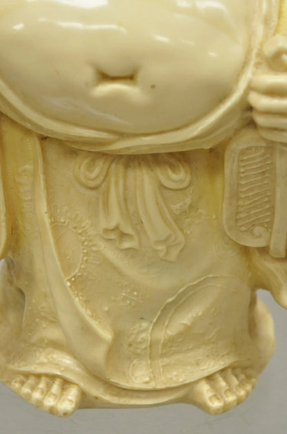 Vintage Indian 13" Cast Resin Laughing Buddah Statue Sculpture Figurine