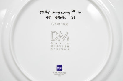 Frank Stella David Mirvish Designs Vortex Engravings 5-8 Indigo Plate - Set of 4