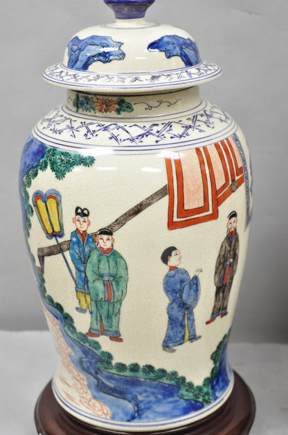 Vintage Chinoiserie Oriental Oatmeal Ginger Jar Ceramic Table Lamps - a Pair