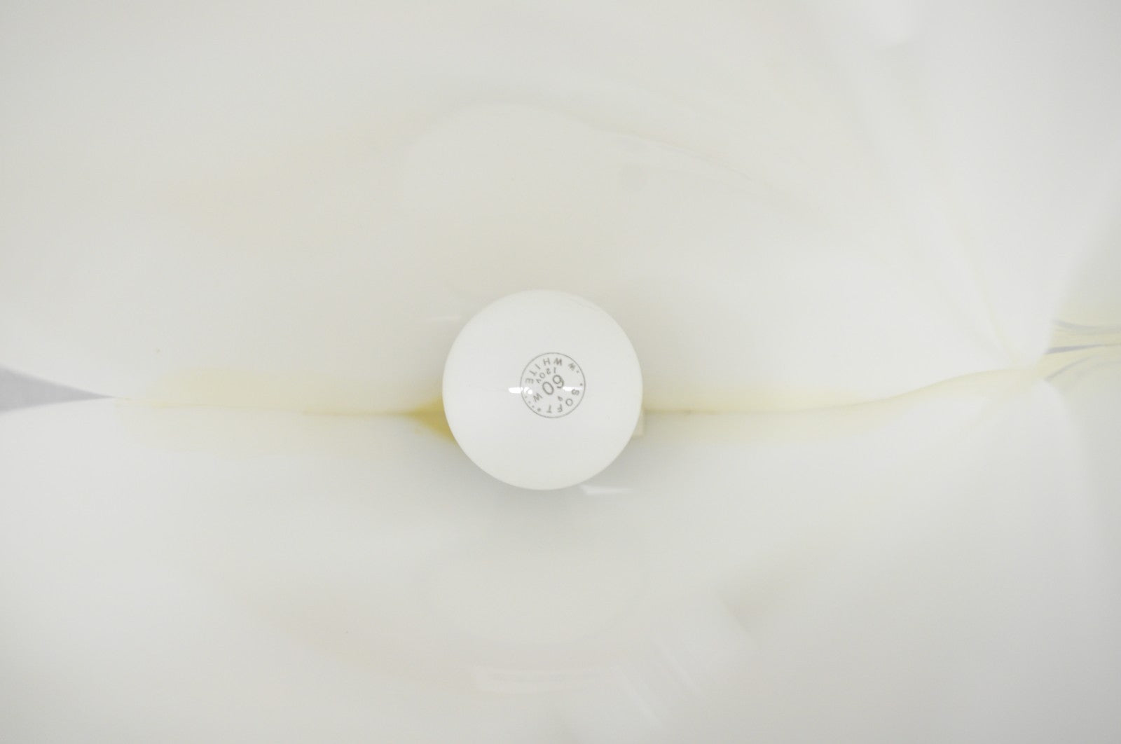 Vintage Roger Rougier White Acrylic Clam Shell Mid Century Modern Table Lamp