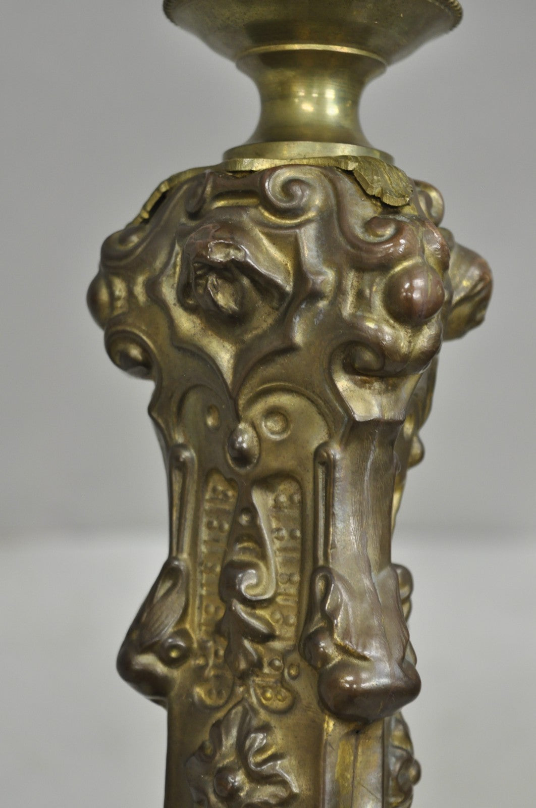 Antique French Renaissance Figural Brass Repousse Tall Candlestick Table Lamp