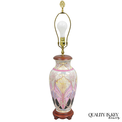 Vintage Chinoiserie Pink Glazed Porcelain Chinese Art Nouveau Table Lamp