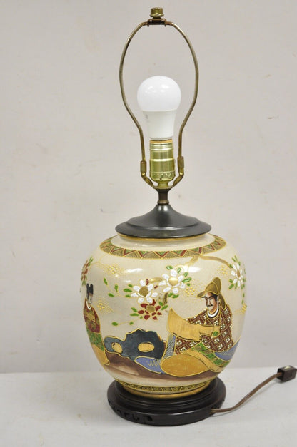 Vintage Japanese Samurai Porcelain Ginger Jar Small Chinoisserie Table Lamp