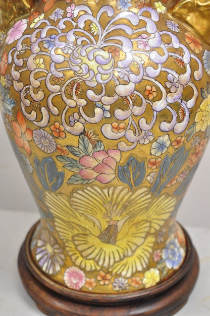 Vintage Chinoiserie Orange Porcelain Ceramic Foo Dog Table Lamp