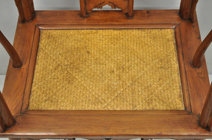 Antique Chinese Elm Hardwood Horseshoe Oriental Huanghuali Lounge Arm Chair