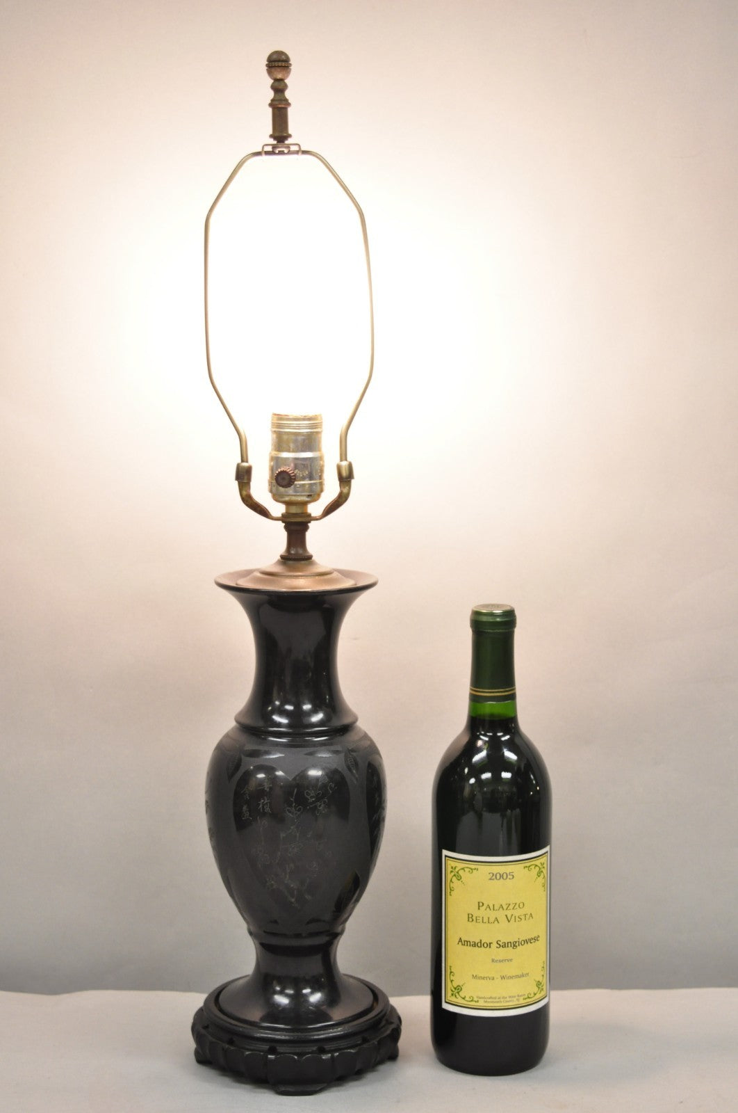 Vintage Carved Black Marble Small Oriental Urn Chinese Chinoiserie Table Lamp