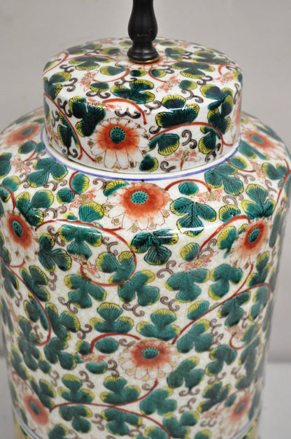 Vintage Chinoiserie Chinese Ginger Jar Green Flower Painted Oriental Table Lamp