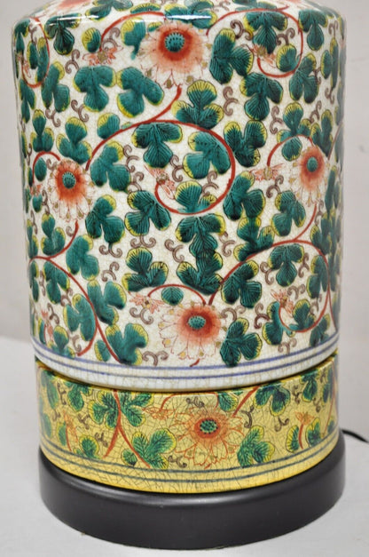 Vintage Chinoiserie Chinese Ginger Jar Green Flower Painted Oriental Table Lamp