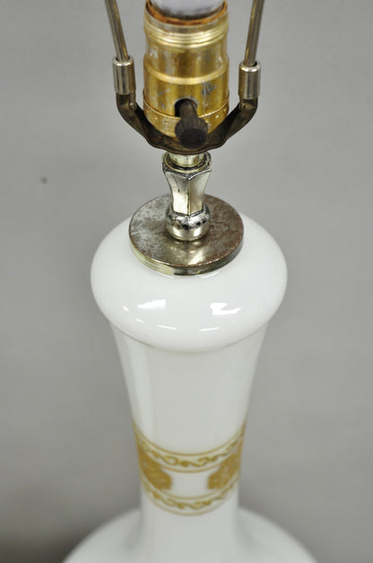 Vintage Hollywood Regency White Glass Gold Gilt Jardiniere Table Lamps - a Pair