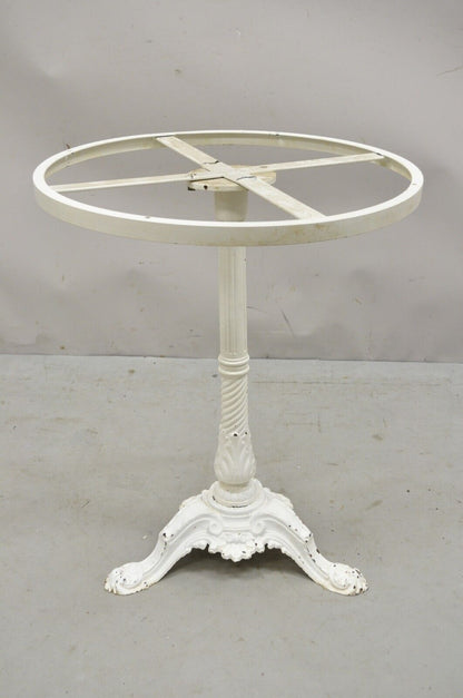 Pierre Ouvrier & E Ringuet Paris French Cast Iron Bistro Pedestal Table Base
