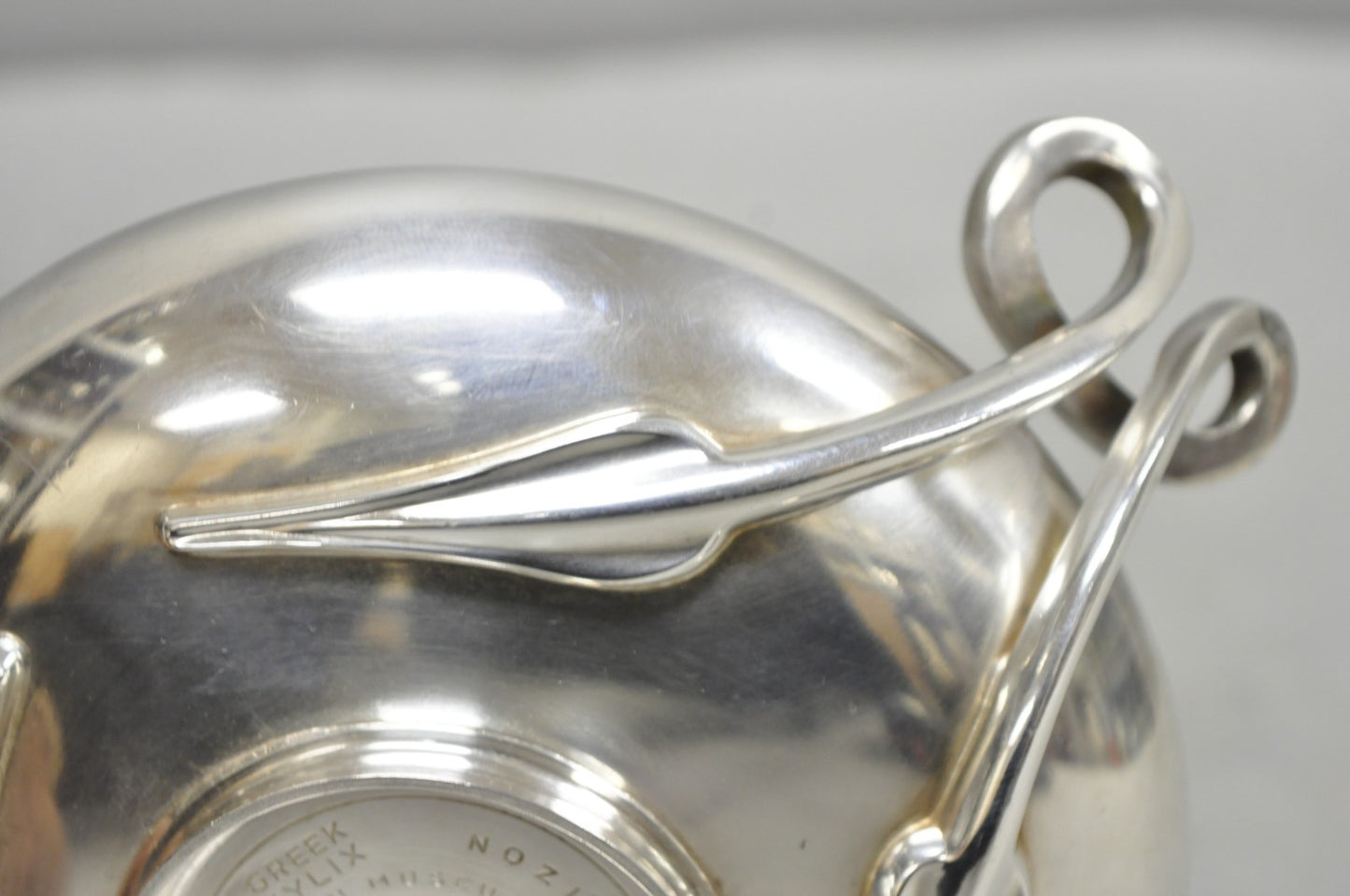 Vintage Gorham Metropolitan Museum of Art Silver Plated Greek Kylix Cup Bowl