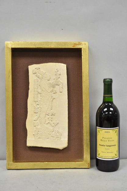 Ancient Maya Mayan Cast Stone Art Plaque Framed Sculpture Reproduction