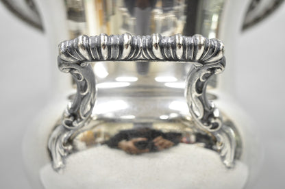 WM Rogers & Son 2051 Spring Flower Silver Plated Trophy Cup Champagne Chiller