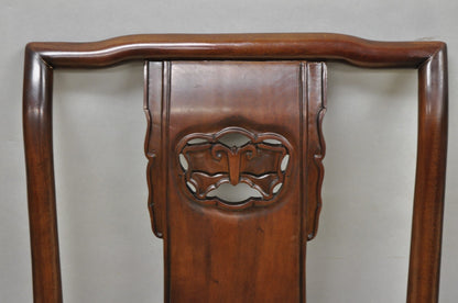 Vintage Drexel Heritage Oriental Ming Treasures Mahogany Dining Chair - Set of 4