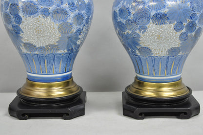 Vintage Paul Hanson Chinoiserie Blue Poreclain Flower Oriental Table Lamp Pair