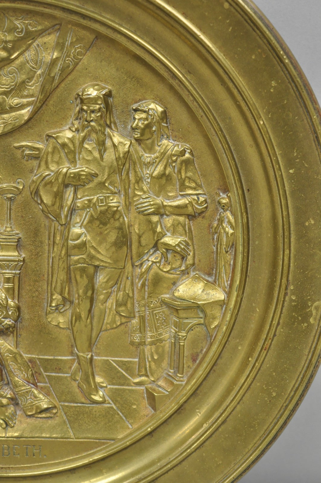 19th C. Emile Louis Picault Macbeth Bronze Relief Pedestal Compote Tazza Dish