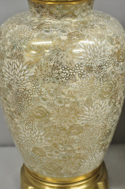 Vintage Chinoiserie Gold Porcelain Jardiniere Table Lamps by Wildwood - a Pair