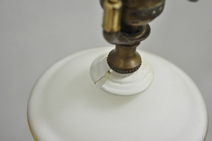 Vintage French Country Renaissance Frosted Glass Urn "Courting" Table Lamp, Pair