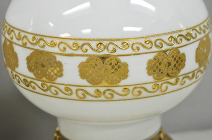 Vintage Hollywood Regency White Glass Gold Gilt Jardiniere Table Lamps - a Pair