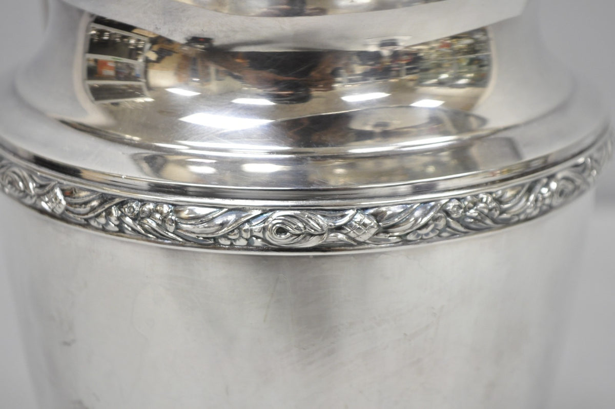 Vintage Victorian Oneida Maybrook Silver Plated Floral Repousse Water Pitcher