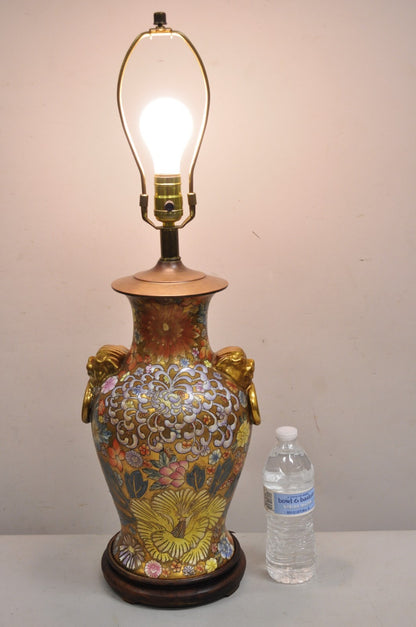 Vintage Chinoiserie Orange Porcelain Ceramic Foo Dog Table Lamp