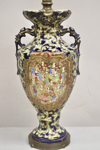 Antique Japanese Chinoiserie Blue Floral Porcelain "Wiseman" Large Table Lamp