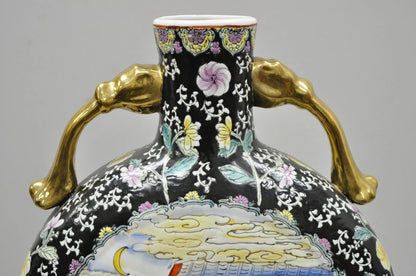 Vintage Chinese Porcelain Double Handle Large 19" Moon Flask Flower Vase