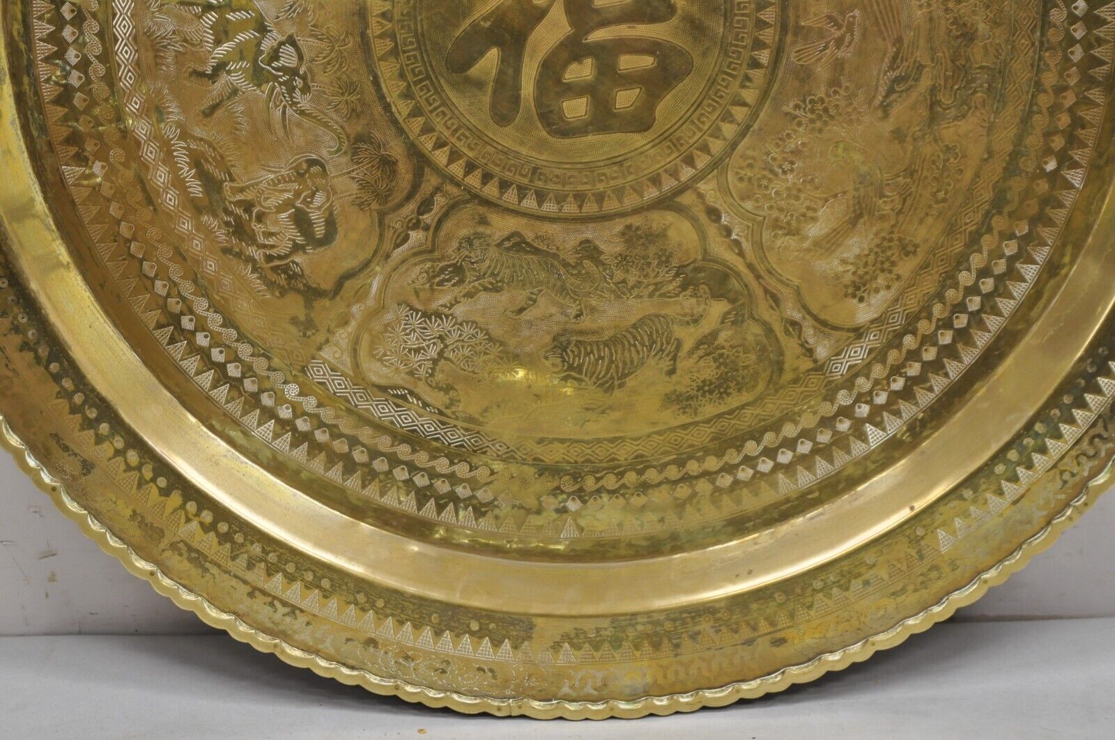 Vintage Chinese Figural Solid Brass Round Animal Engraved 30" Tray Top