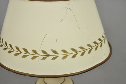 Vintage French Country Style Small White Tole Metal Boudoir Table Lamp w/ Shade