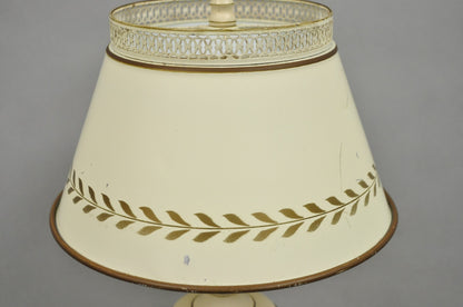 Vintage French Country Style Small White Tole Metal Boudoir Table Lamp w/ Shade