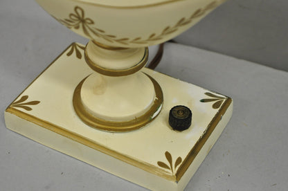 Vintage French Country White Gold Small Genie Lantern Tole Bouillotte Desk Lamp