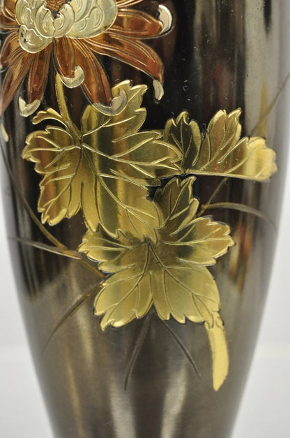 Vintage Chinese Oriental Bronze Metal Floral Engraved 8.5" Flower Vase