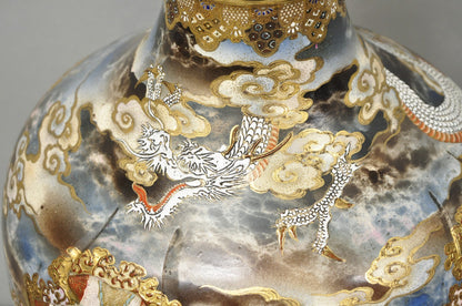 Vintage 30" Japanese Royal Satsuma Hand Painted Porcelain Oriental Dragon Vase